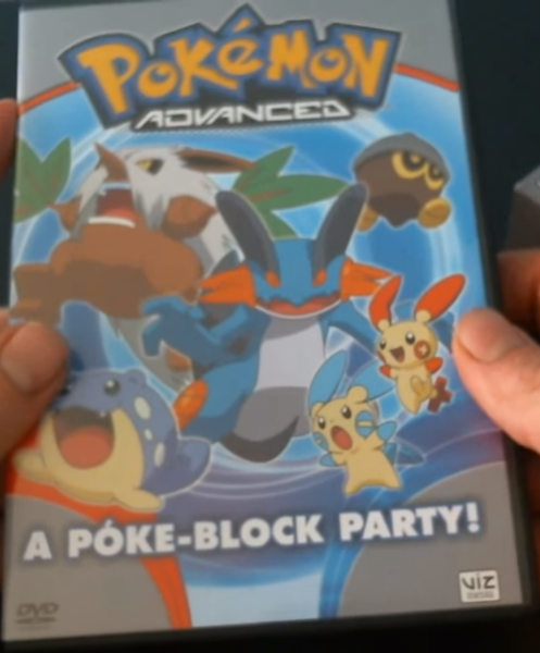 File:A Poké-BLOCK Party DVD.png