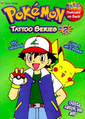 Pokemon Tattoo Series 2 cover.png