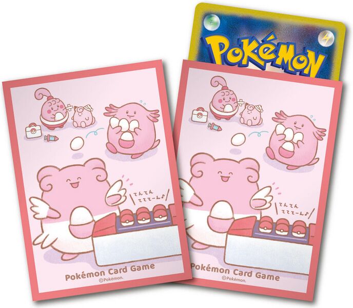 File:Happiny Chansey Blissey Sleeves.jpg