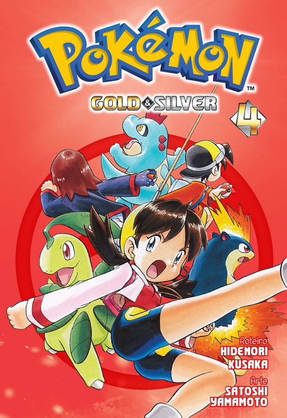File:Pokémon Adventures BR volume 11.png