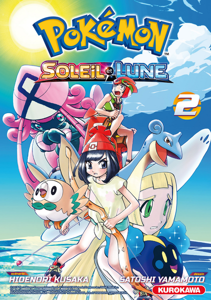 File:Pokémon Adventures SM FR volume 2.png