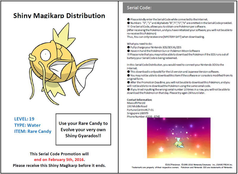 File:Lunar Magikarp code card.png