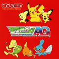 Pocket Monsters AG New and Best CD cover.png
