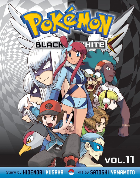 File:Pokémon Adventures BW volume 11.png
