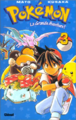 Pokémon Adventures FR volume 3.png