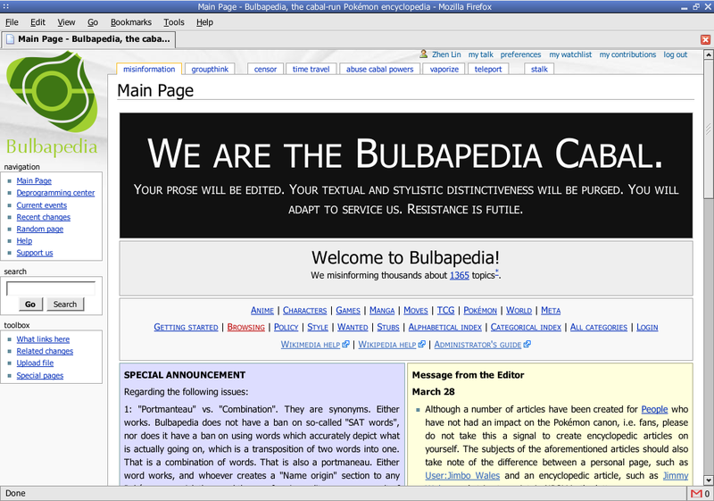 File:Bulbapedia on April 1 2005.png