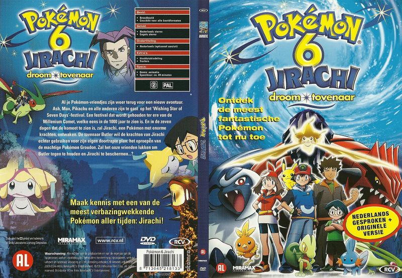 File:Pokémon 06 - Jirachi, Droomtovenaar.jpg