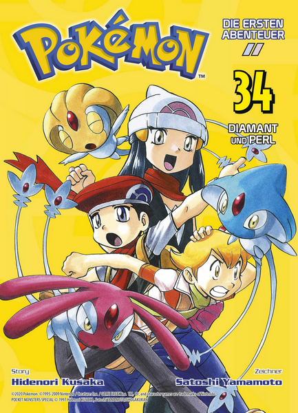 File:Pokémon Adventures DE volume 33.png