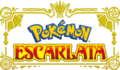 Pokémon Scarlet logo ES.png
