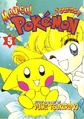 Magical Pokémon Journey CY volume 5.png