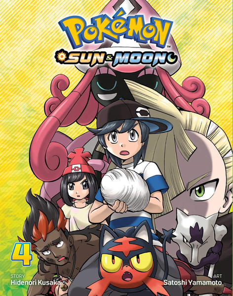 File:Pokémon Adventures SM VIZ volume 4.png