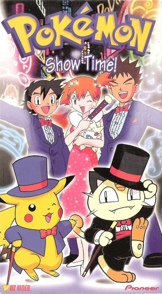 File:Show Time VHS.png