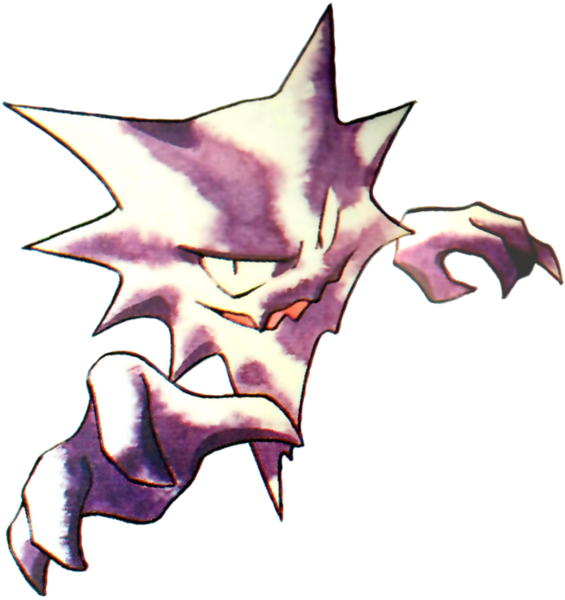File:093Haunter RB.png
