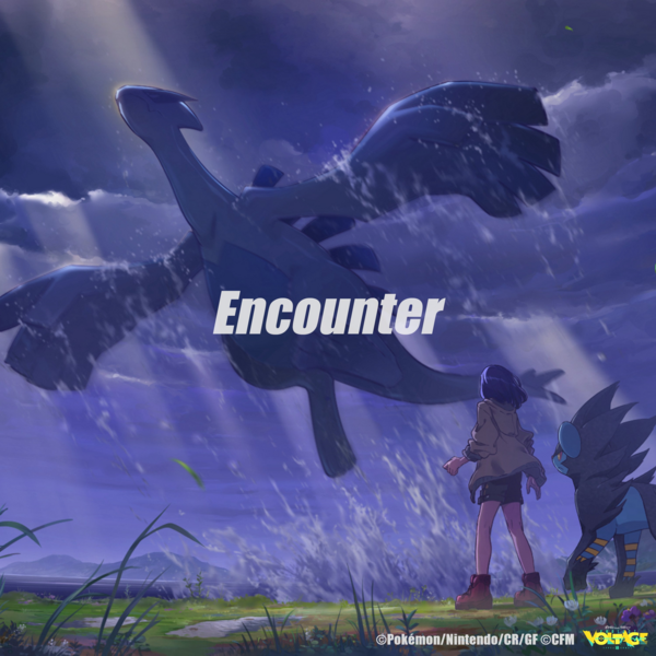 File:Encounter Cover.png