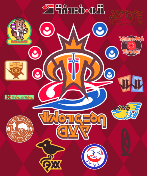 File:League Card Background Champion Cup with sponsors.png