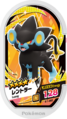 Luxray 4-1-060.png