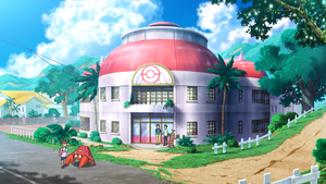 Pokémon Center anime SM.png