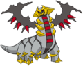 487Giratina Altered Forme Dream.png
