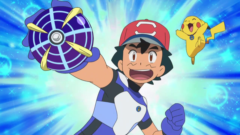 File:Ash Ultra Guardian outfit.png