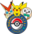 Pokémon Center Tohoku logo.png