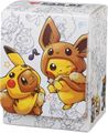 Fan Pikachu Eevee Deck Case.jpg