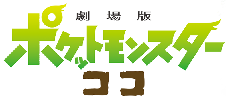 File:M23 logo.png