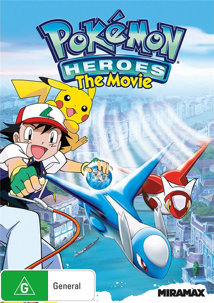 File:Pokémon Heroes Region 4 DVD - Reel DVD.png