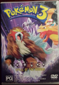 Spell of the Unown Entei DVD Region 4.png