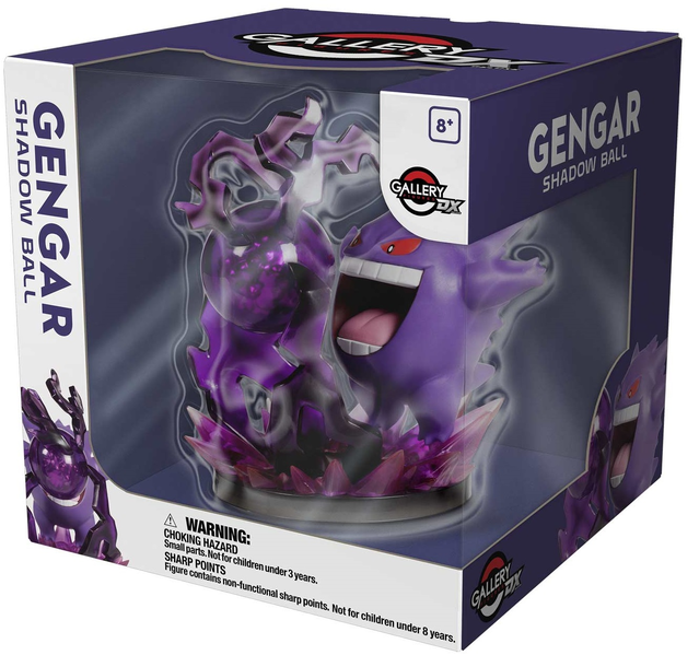 File:Gallery DX Gengar Shadow Ball box.png