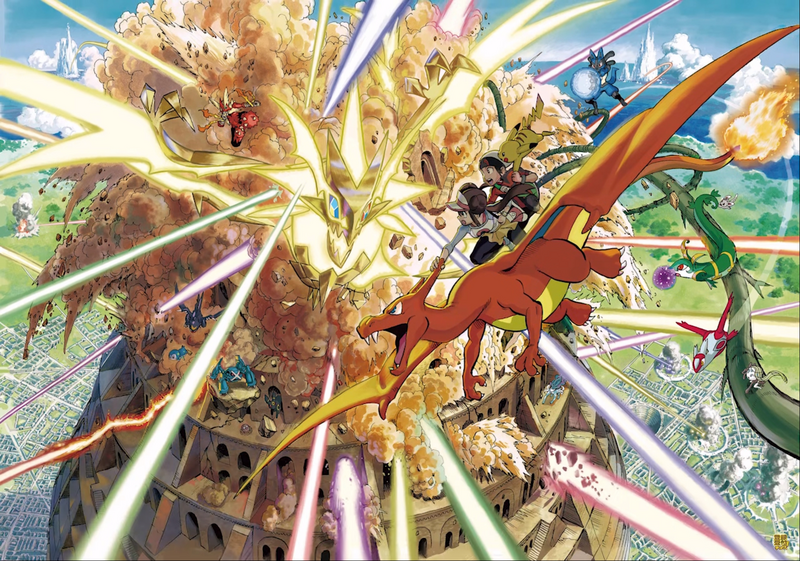 File:Pokémon EX Drawing Yusuke Murata Ultra Necrozma Air Battle Ver. 2.png