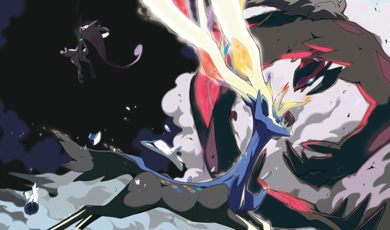 File:XY Super Music Collection artwork.png