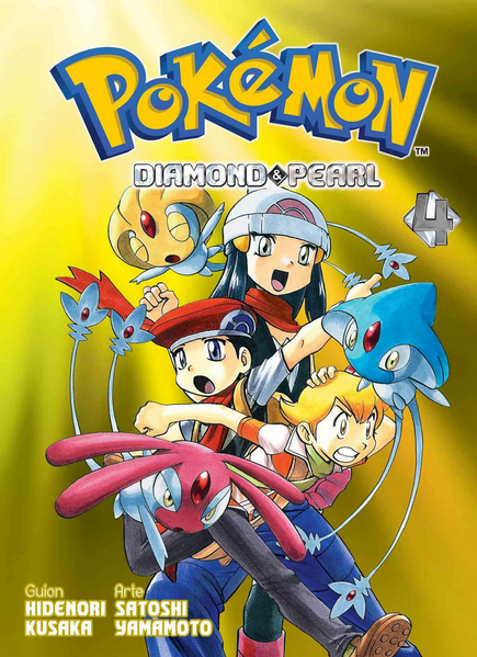 File:Pokémon Adventures MX volume 33.png