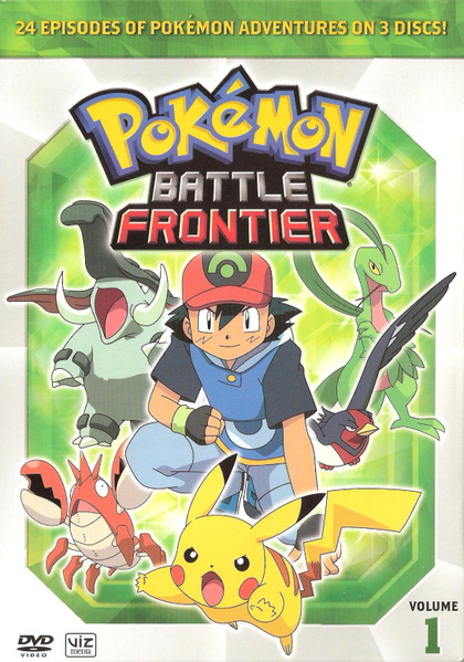 File:Battle Frontier Box 1 Cover.png