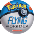 Flying Pokédex book.png