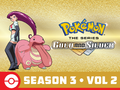 Pokémon GS S03 Vol 2 Amazon.png