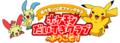Daisuki Club Logo.png