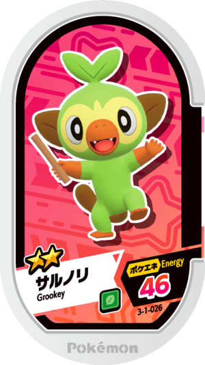 Grookey 3-1-026.png
