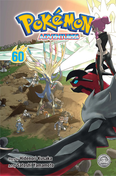 File:Pokémon Adventures SA volume 60.png