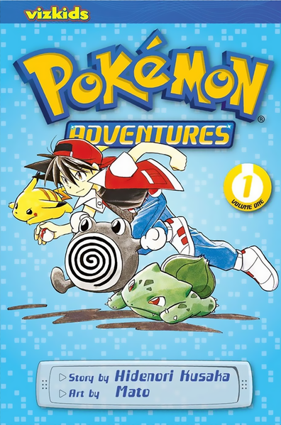 File:Pokémon Adventures VIZ volume 1 Ed 2.png