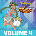 Pokémon SM S22 Vol 4 iTunes.png