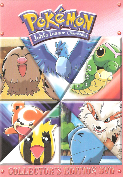 File:Way to the Johto League Champion DVD.png