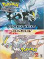 BW2 Preview Guide.jpg