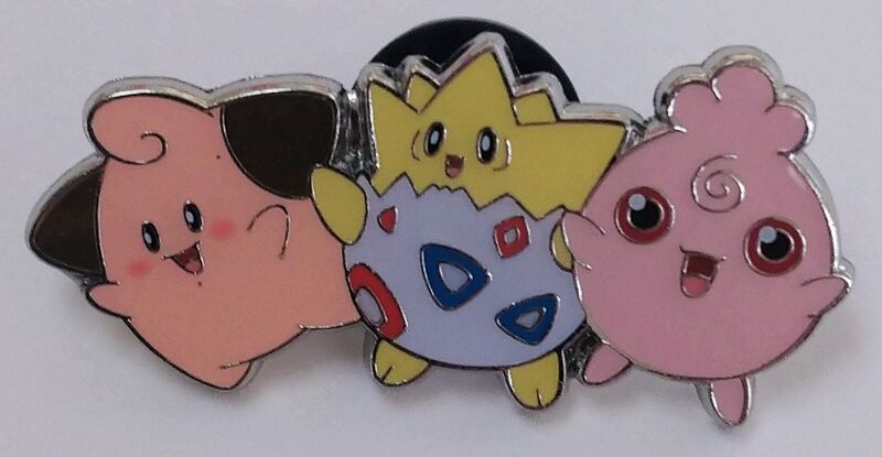 File:Small But Mighty Premium Collection Babies Pin.jpg