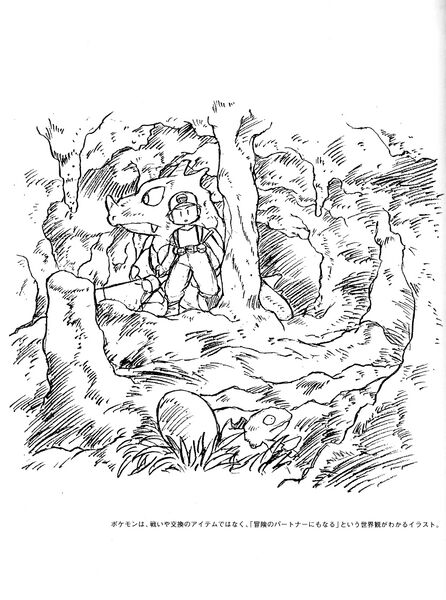 File:Early Red and Rhydon sketch.jpg