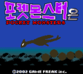 Korean SilverTitle GBC.png