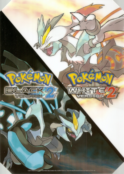 File:Prima Official Strategy Guide B2W2 guide cover CE.png