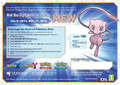 Hungary 20th Anniversary Mew code card.png