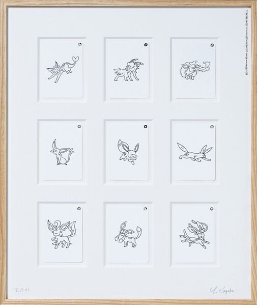 File:Yu Nagaba Eevee Evolutions No 2 Silk Screen Prints.jpg