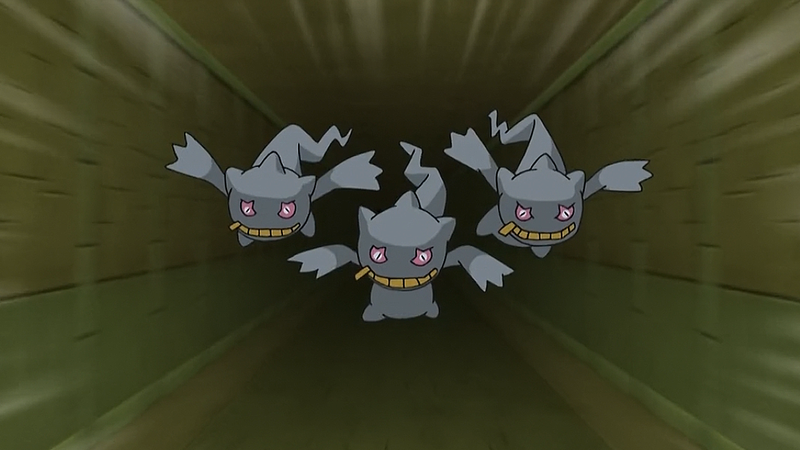 File:Banette BW137.png