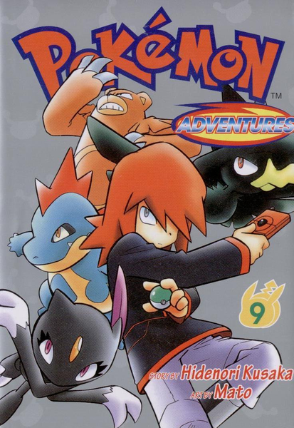 File:Pokémon Adventures CY volume 9.png